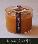 味噌Photo1