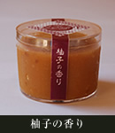 味噌Photo2