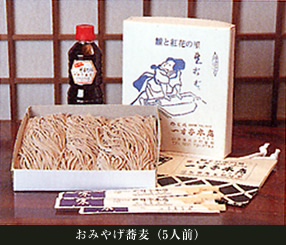 蕎麦Photo